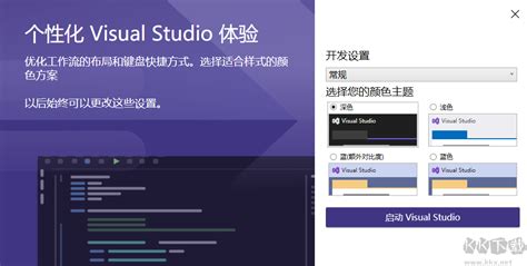 net 6.0 desktop runtime (v6.0.28)|.NET Core 6.0.28 .